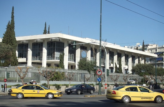 U.S. embassy and consulate to remain closed on January 15
