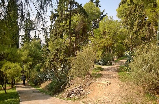 New Metropolitan Park of Goudi in Athens announced