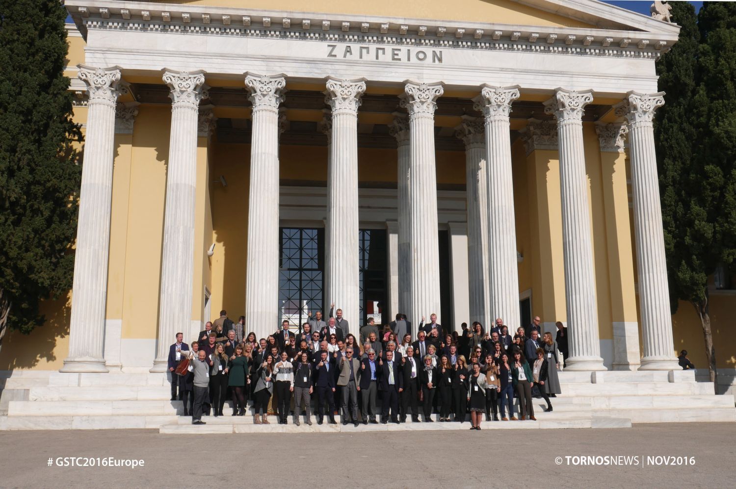 The GSTC European Regional Meeting in Athens (Greece) on 23-24 November 2016