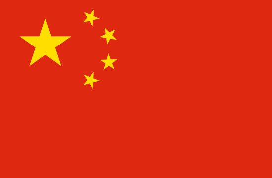 Xinhua: News agencies open way to bolster Belt & Road link from Greece