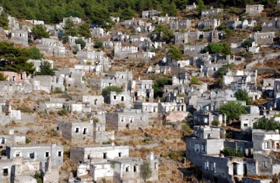 Το ελληνικό χωριό-μνημείο 