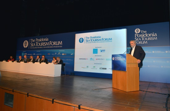 3ο Posidonia Sea Tourism Forum: Ποια είναι τα εμπόδια για την απογείωση της κρουαζιέρας στην Ελλάδα