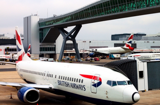 British Airways: Άνοιξαν οι κρατήσεις στο δρομολόγιο Λονδίνο - Σκιάθος
