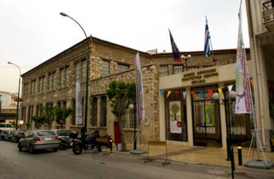 Διεθνής Ημέρα Μουσείων 2017: Διευρυμένο ωράριο και ελεύθερη είσοδος στα μουσεία