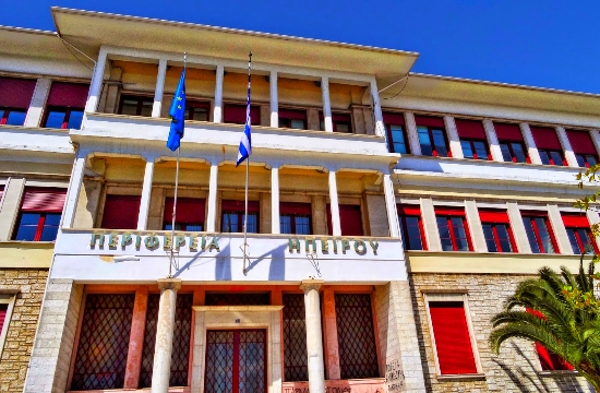 Τουρισμός στην Ήπειρο: Σε ποιες εκθέσεις θα συμμετάσχει η Περιφέρεια