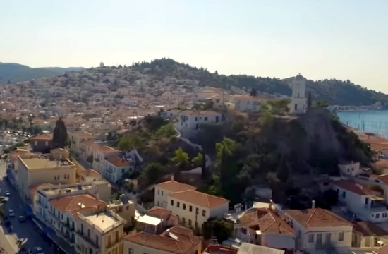 Νέο διαφημιστικό σποτ για την προβολή του Πόρου