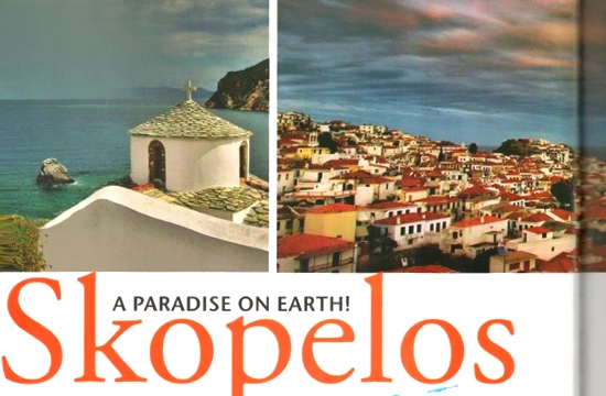 Η Σκόπελος στο περιοδικό Pelagos της Hellenic Seaways