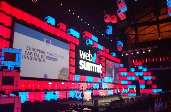 Athens wins European Capital of Innovation prize for 2018 (video)