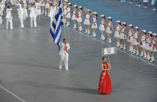 Gold medalist Petrounias to carry Greek flag in Rio 2016 closing ceremony