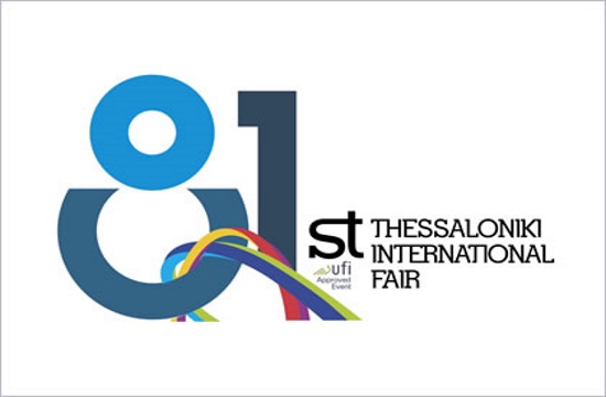 TIF-Helexpo announce political leaders' full schedule at Thessaloniki