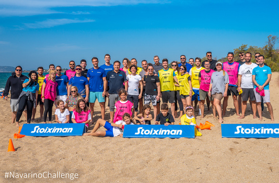 Sports festivities for the 10 years of Navarino Challenge