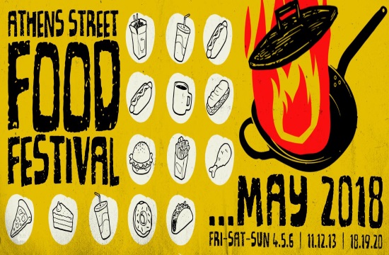 Athens Street Food Festival kicks off on Friday