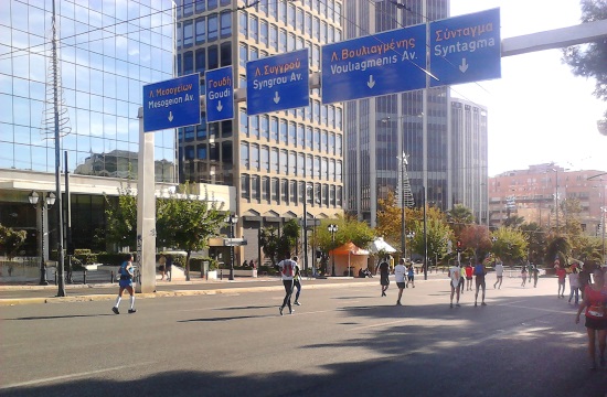 Brimin Kipkorir Misoi from Kenya wins 36th Authentic Athens Marathon (video)