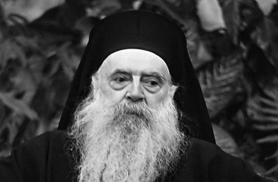 Two Greek-Americans honored with Athenagoras Human Rights Award
