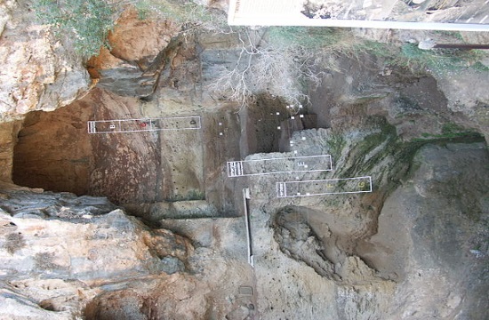 Archaeologists discover Roman home of Jesus’ disciples in Israel