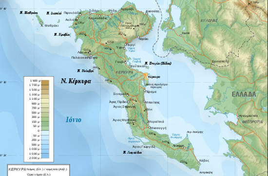German hikers lost at Greek island of Corfu rescued and in fine health