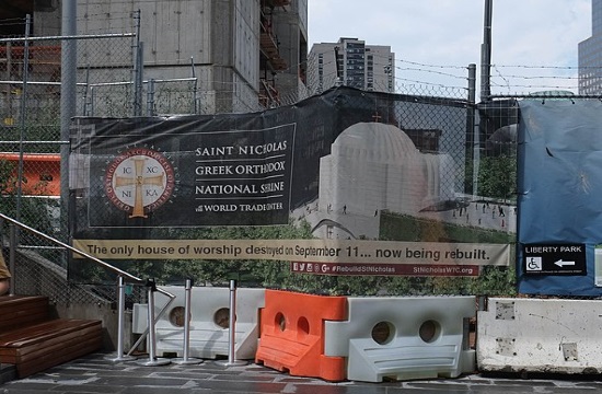 NY Governor and Archbishop announced resumption of construction on St. Nicholas
