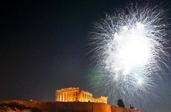 Folk Tourism report: Greek New Year’s custom of Podariko still alive