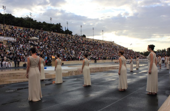 Closed roads in central Athens due to celebrations on Tuesday