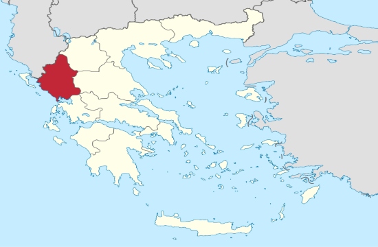 Relevant Minister asks Epirus municipalities to support management of migration