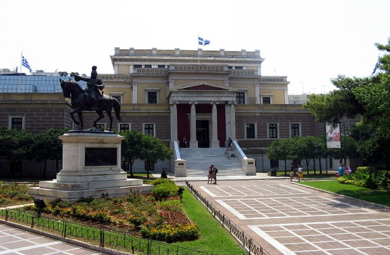 Greek War of Independence treasures in Athens National Historical Museum
