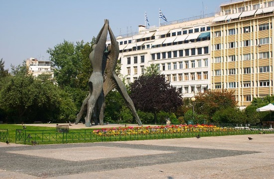 Protest rallies in downtown Athens against Labour bill concluded