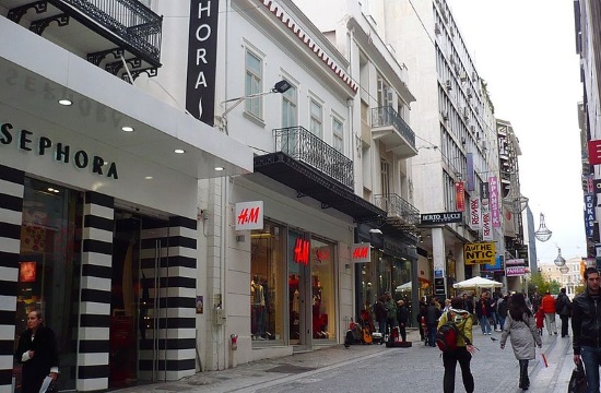 Greek Interior Minister: Retail sector could reopen mid-March
