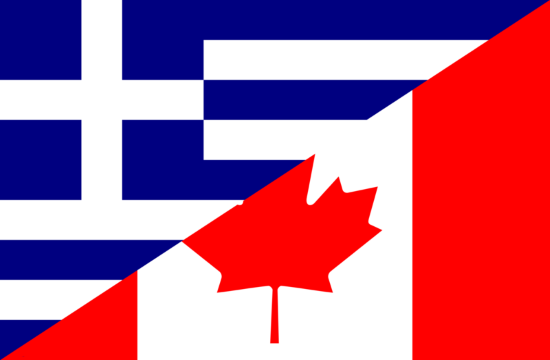 Greece's Metlen firm investing in five Alberta-based solar energy projects