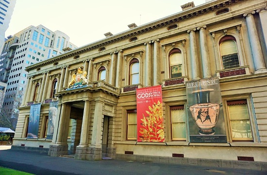 Greek Community of Melbourne pays tribute to Councilors of Hellenic heritage