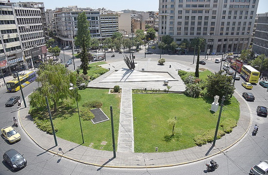 Traditional Greek handicrafts get their own museum in the center of Athens