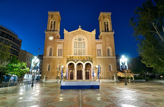 Greek Orthodox Church to mark Saint George’s Day on April 25 in 2022