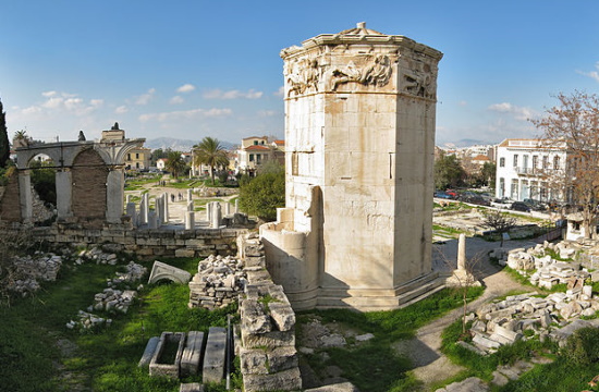 Report: Athens Tower of the Winds is world’s oldest weather station (video)