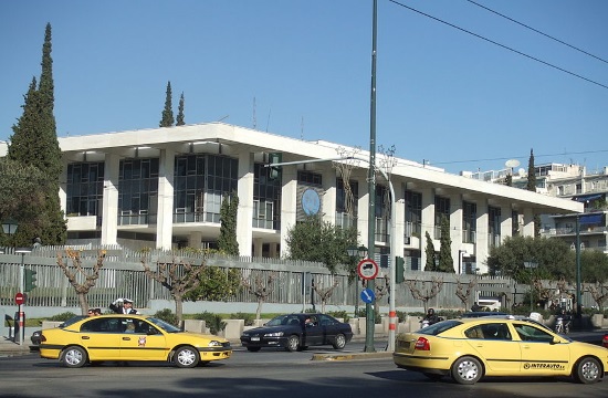 Landmark US Embassy's building in Athens to undergo renovation