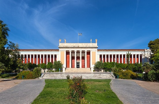 National Archaeological Museum In Athens records increase in visitor numbers
