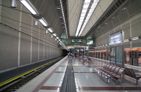 No metro in Athens from 9 pm until end of shift on Wednesday