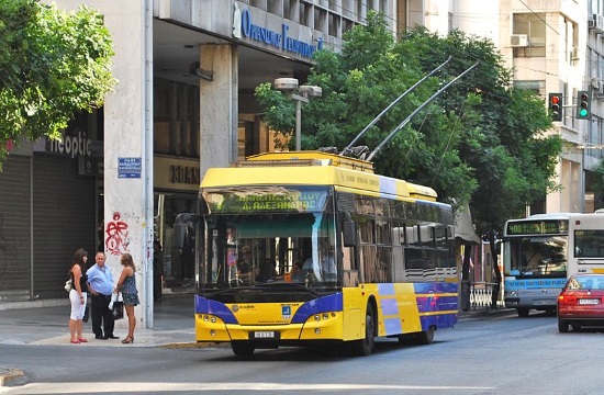 No trolley service in Athens on Wednesday 28 November