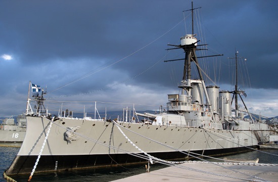 Prince Charles watches aerobatic display onboard historic Greek Battleship Averoff