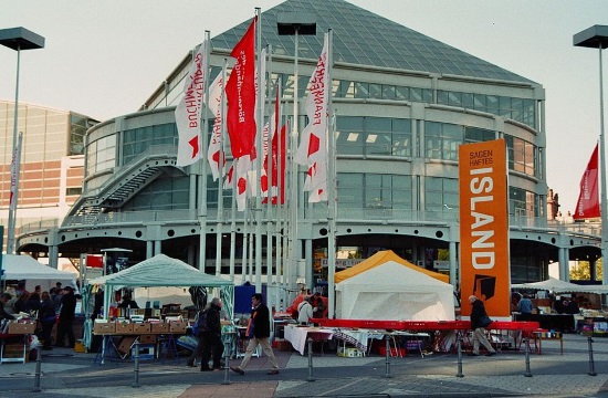 The Greek Book at the 69th International Book Fair in Frankfurt