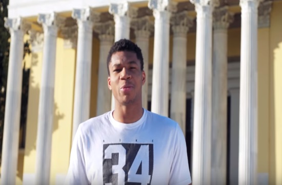 When Giannis Antetokounmpo hugged his little huge fan Lilly (video)