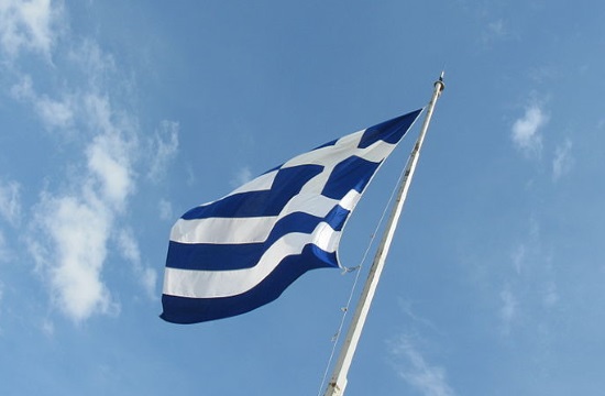 Fitch Ratings upgrades Greece to 'B-' from 'CCC' with 'positive' outlook