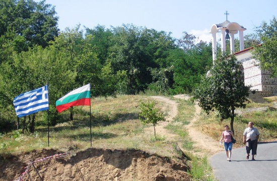 Road infrastructure to upgrade connectivity between Greece and Bulgaria