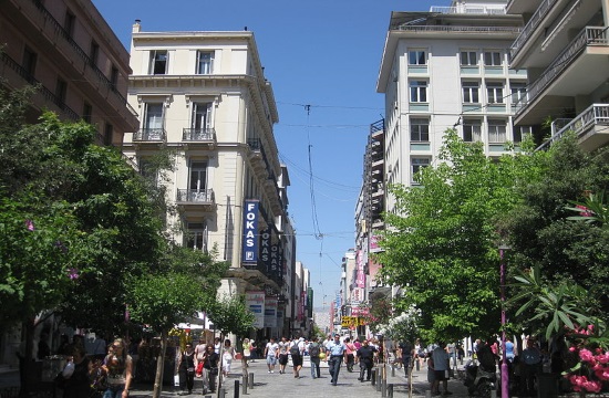 Back to Athens festival livens up Greek capital's commercial center till June 10