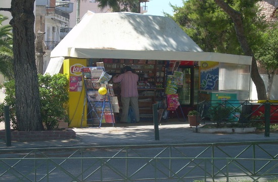Report: The good old "Periptero" kiosk in Greece
