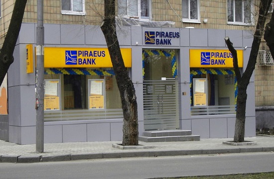 EBRD, IFC, APS, Balbec invest in Piraeus Bank's sour loans portfolio in Greece