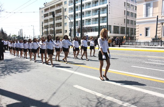 Athens student parade for March 25 Independence Day concluded