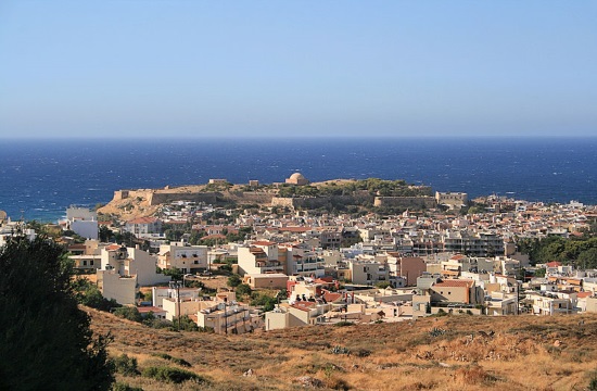 Cretan city of Rethymno in Greece sends soil from battlefield to Australia