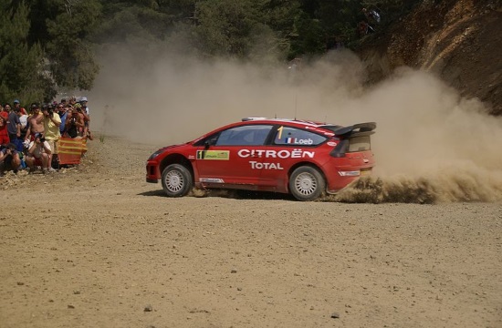 Acropolis Rally kicks off under the Parthenon in Athens