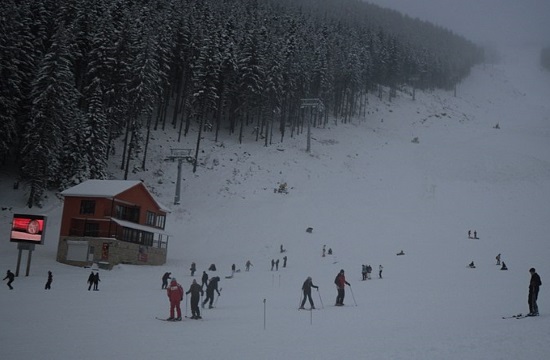 Training seminar on snow and winter tourism in Heilongjiang province of China