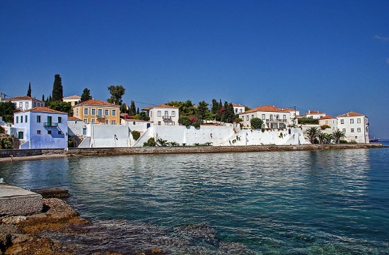 Hollywood star Dakota Johnson enjoying the iconic Greek island of Spetses