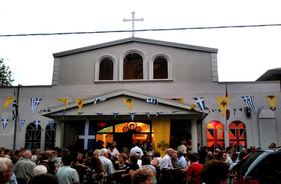 St. Irene Chrysovalantou Festival in Astoria between July 25-28 (video)